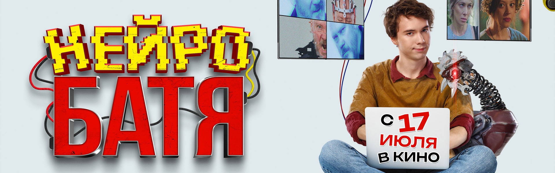 Слайд 4