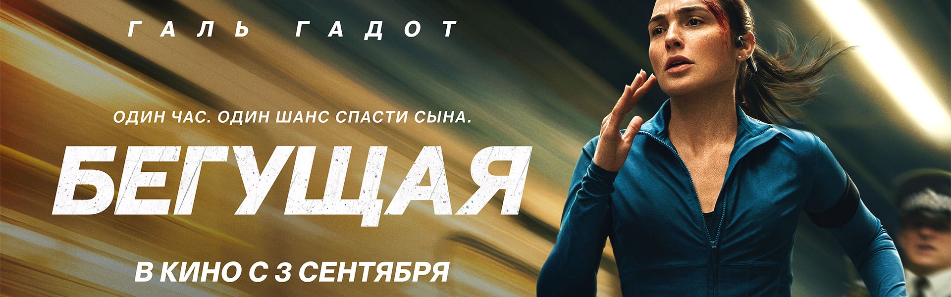 Слайд 7