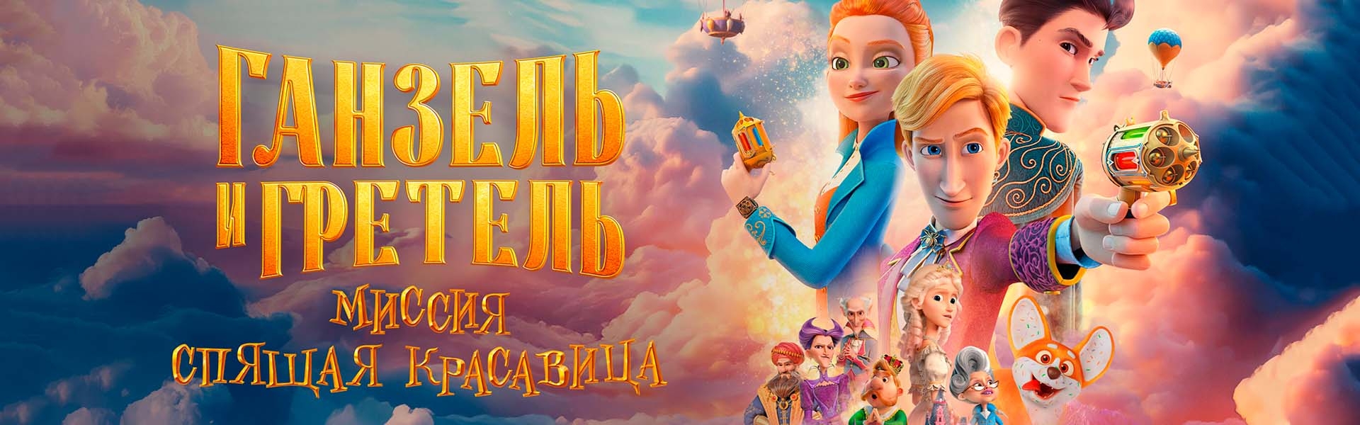 Слайд 0