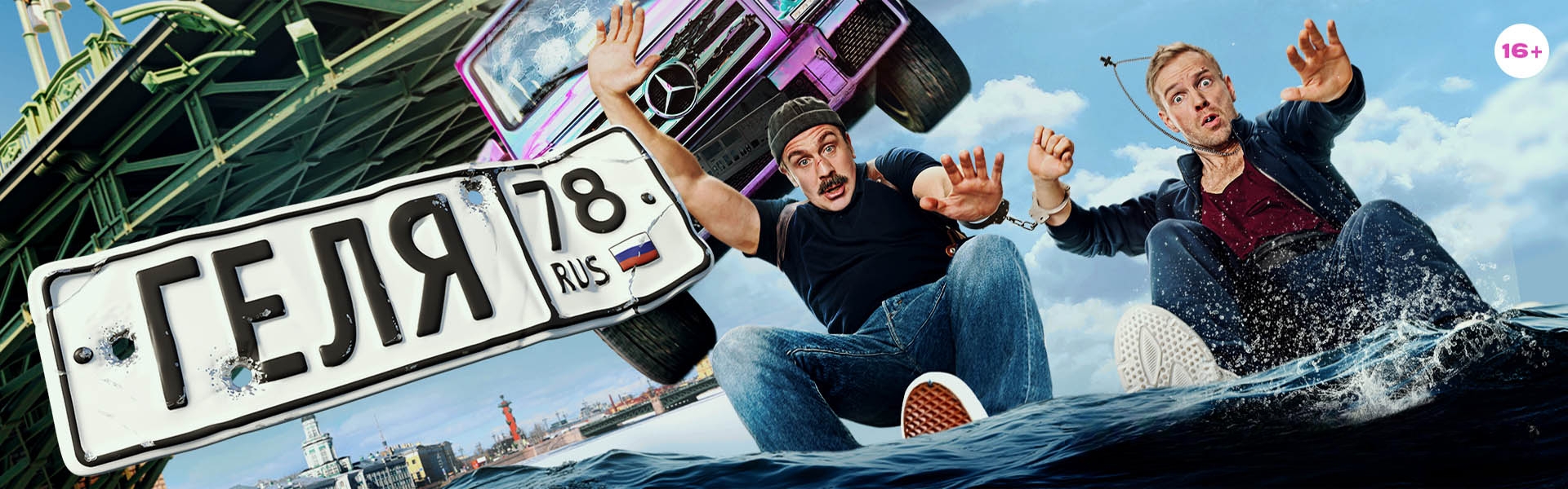 Слайд 0