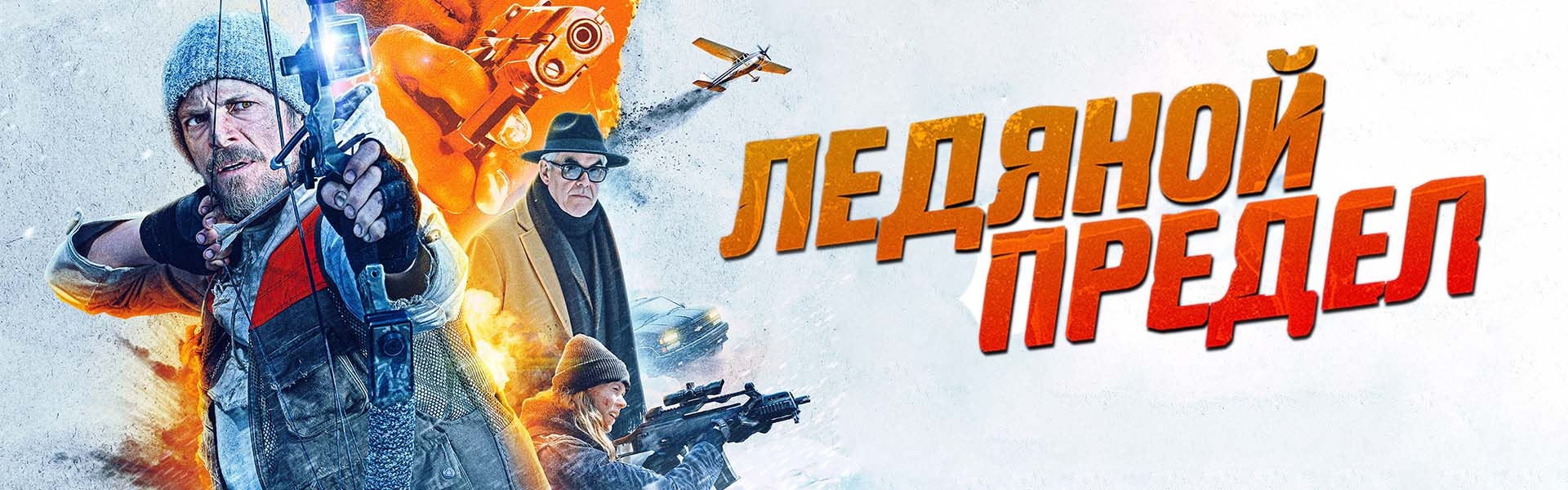 Слайд 4