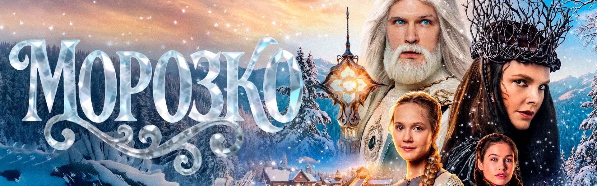 Слайд 7