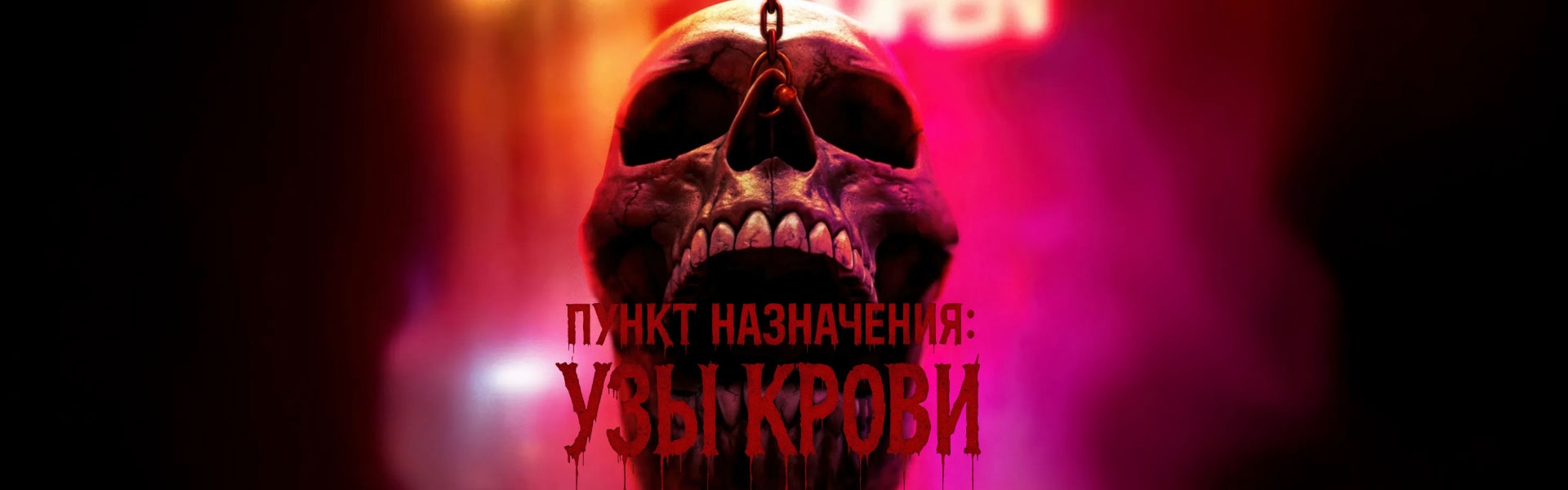 Слайд 6