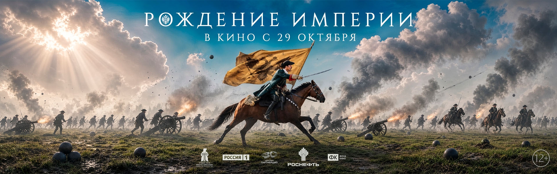 Слайд 5