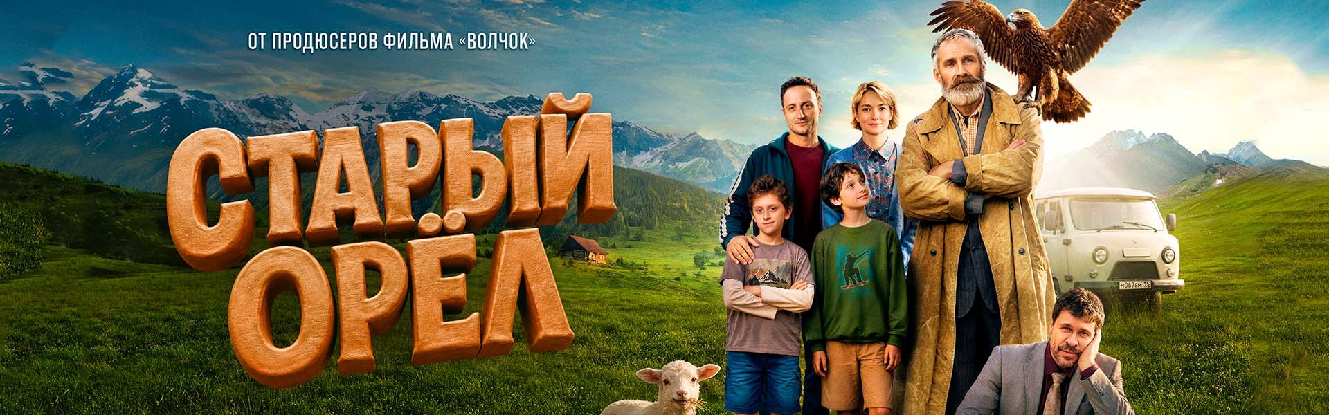 Слайд 6