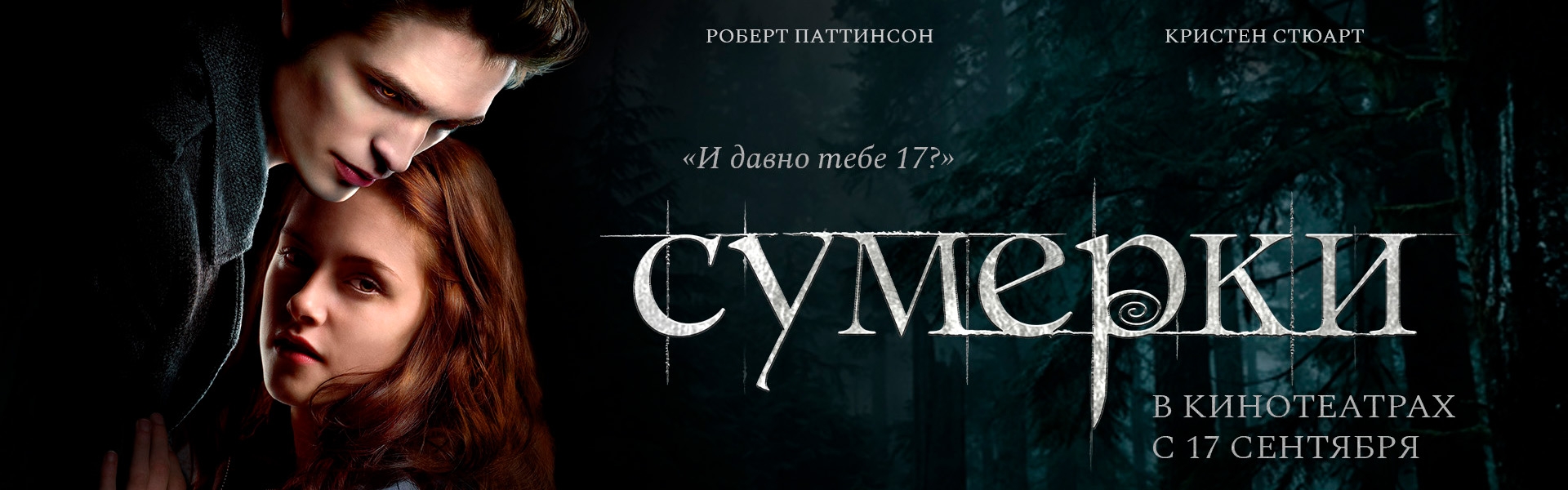 Слайд 6