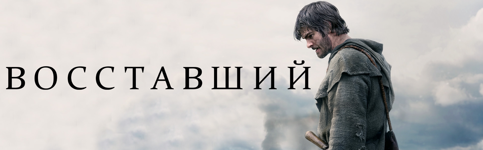 Слайд 6