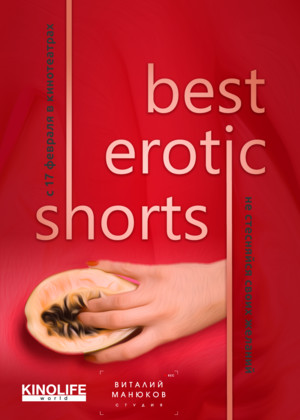 Best Erotic Shorts-3 (18+)